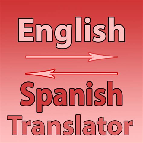 mida spanish to english|convert spanish to english language.